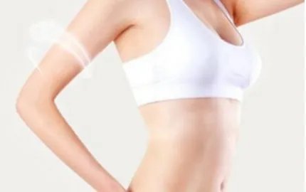 上臂吸脂费用是多少