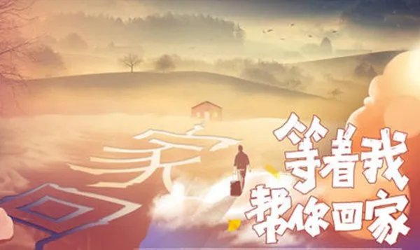 有人看等着我2019最新一期了吗?跟之前几期比怎么样?