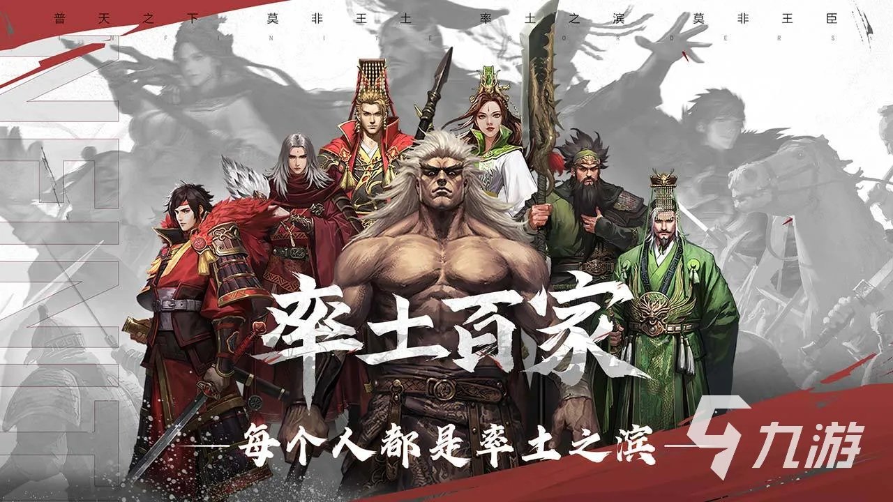 国产军事游戏手游推荐大全2022 国产军事类游戏排行榜