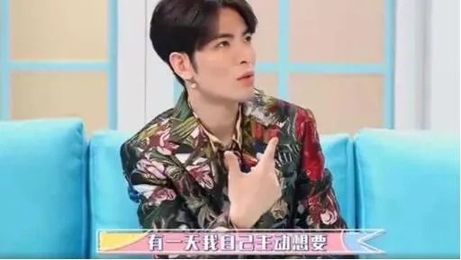 萧敬腾疑默认与经纪人恋情 女方年长13岁甜蜜认爱