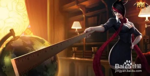 无双剑姬天赋加点和符文