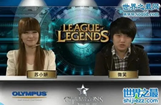 微笑苏小妍啪啪门怎么回事,微笑苏小妍分手原因