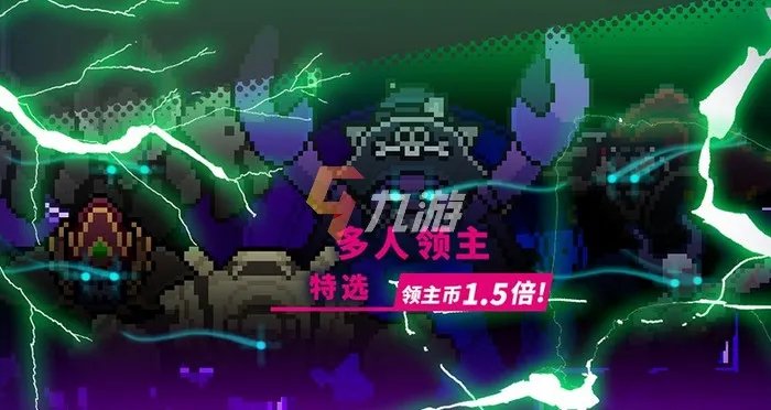 2021年人气最高的最火爆网游 超级火爆的网游盘点