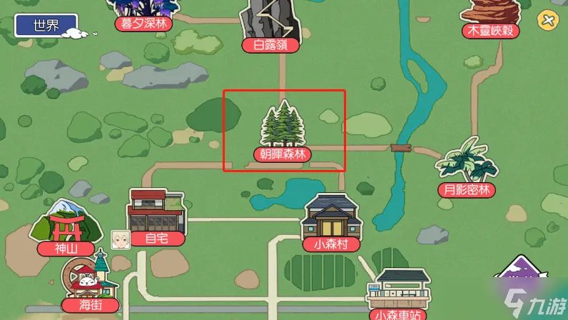 小森生活抗暗值怎么提升 黑暗之中自由行动