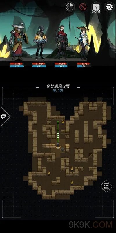 跨越星弧贪婪洞窟地图探索全攻略