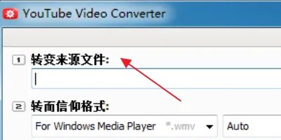f4v格式文件用什么播放器可以打开？