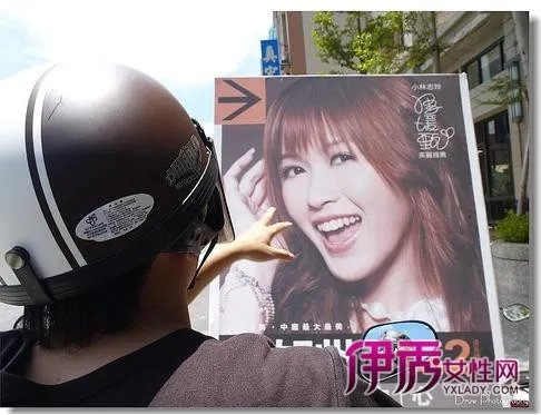 冯媛甄个人资料简介图片介绍