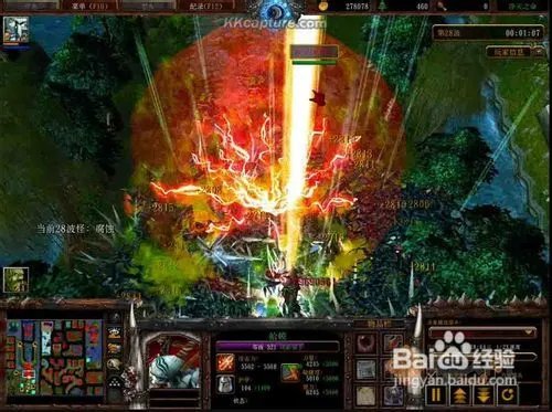 净天之命1.71d修复版