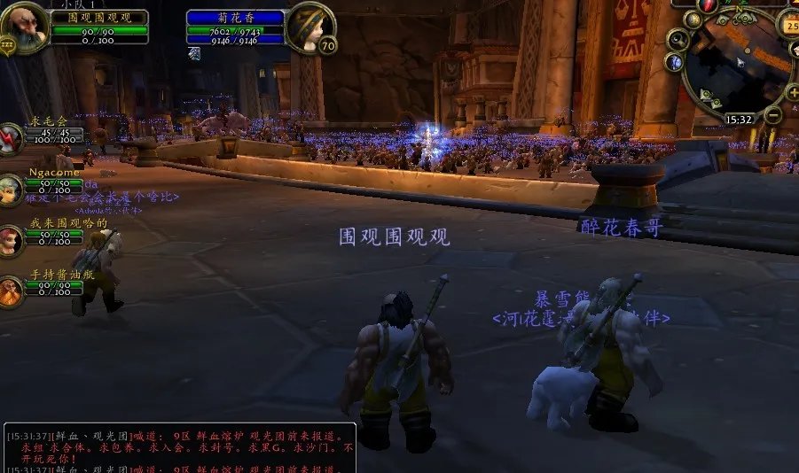 在沉默中爆发！菲米丝服