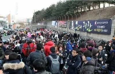 李准基退伍实行军队管制是什么意思