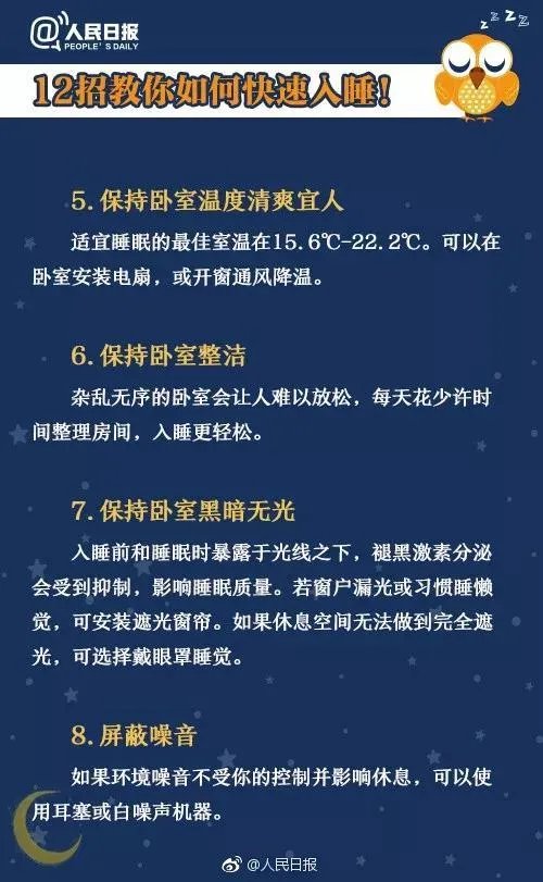王者荣耀主播孤王，过度劳累猝死，你怎么看？