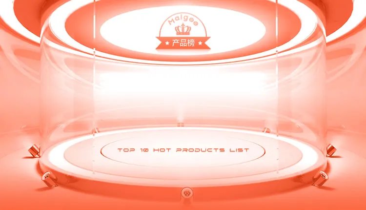 2023十大热门五芳斋月饼排行榜 五芳斋月饼哪款好【TOP榜】