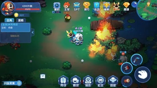 《赛尔号星球大战》稀有精灵捕捉攻略之哈喽篇