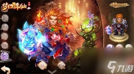 梦幻诛仙圣巫教加点攻略 梦幻诛仙手游圣巫技能加点