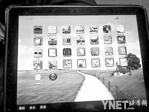 探访神秘的“红派壹号” 9999元领导干部专用