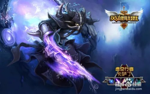 lol s8赛季符文页怎么购买？