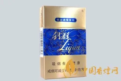 蓝利群香烟种类及价格图大全 蓝利群香烟价格多少一盒