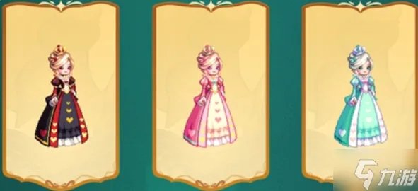 《dnf》童话套全职业外观