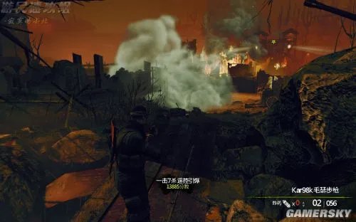游民速攻组《狙击精英：纳粹僵尸部队2》图文攻略