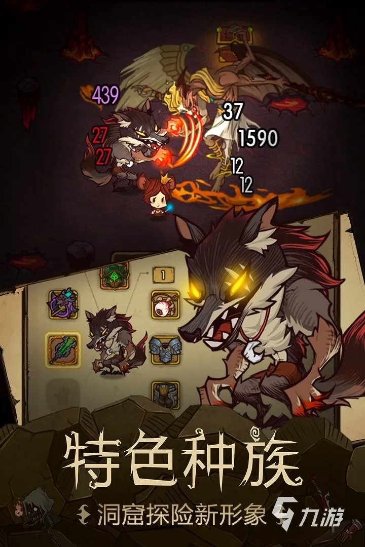 闯关冒险类单机游戏有哪些2021 闯关冒险类单机游戏下载大全