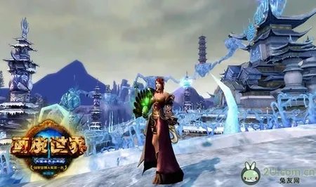 画皮世界 一款最有良心的网络游戏