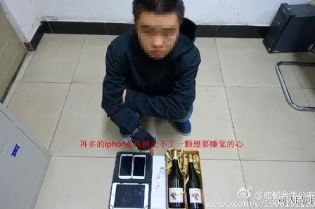 最困小偷偷盗睡17小时 作案后在天台睡觉被捕