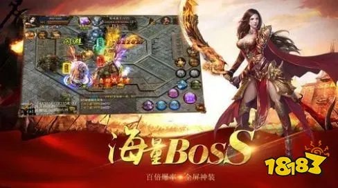 中变传奇合击私服推荐(2022最新英雄合击手游前五名)