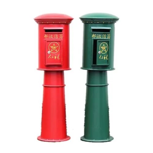 公共服务设施包括哪些