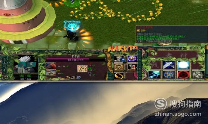 忍者村大战3.22正式版攻略卡卡西怎么玩?