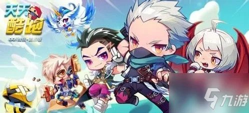 《天天酷跑》唐小僧玩法介绍 唐小僧好用吗