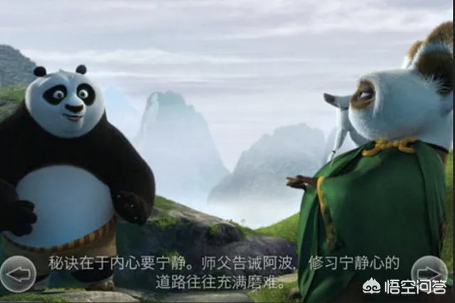 电影院看到的外国电影是国语还是英语?