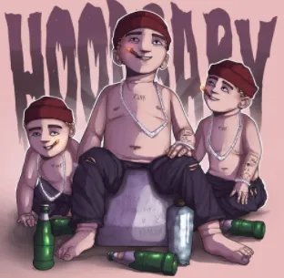 hood baby歌词大意
