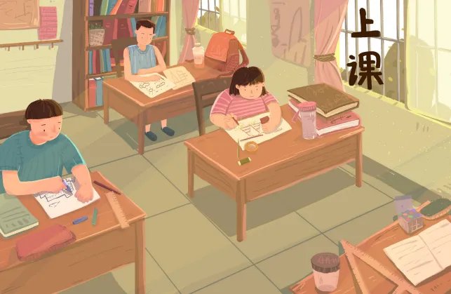 2020年北京开学时间最新消息 2020年北京延迟到什么时候开学