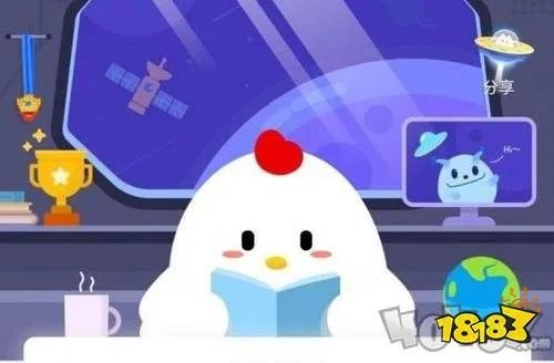 蝗虫集体出动时整整齐齐路线一致这是为了 蚂蚁庄园每日一题5月20日答案