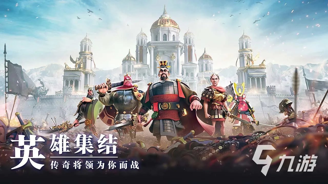 国产军事游戏手游推荐大全2022 国产军事类游戏排行榜