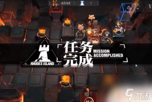 明日方舟ofex6突袭怎么打 最有效的战术攻略推荐