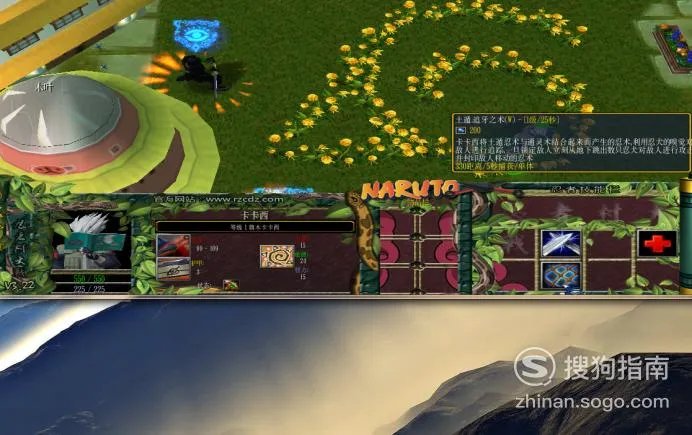 忍者村大战3.22正式版攻略卡卡西怎么玩?