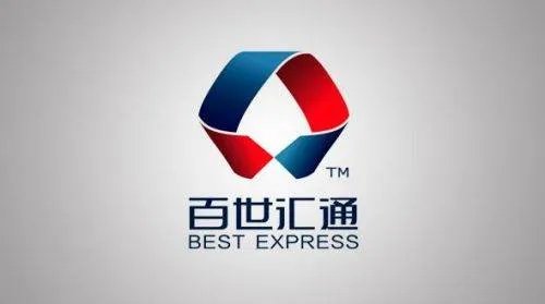 百世汇通快递查询单号查询