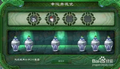 征途2开盗神技巧让盗神令有来无回!