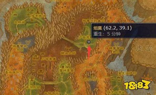 魔兽世界乌鸦之神的低语怎么做 乌鸦之神的低语任务攻略