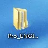 pro E 5.0简体中文版安装破解