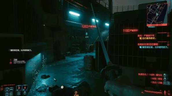 赛博朋克2077牛子刀怎么获得_赛博朋克2077