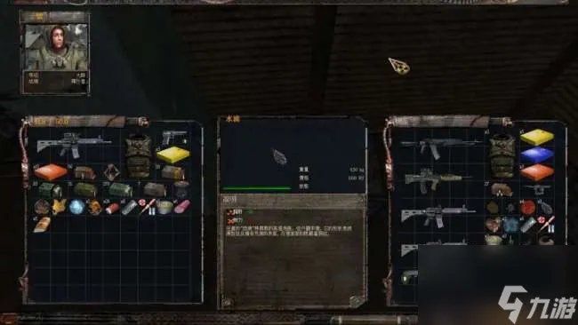 切尔诺贝利的阴影攻略及游戏结局解析 超详细神器考察解析