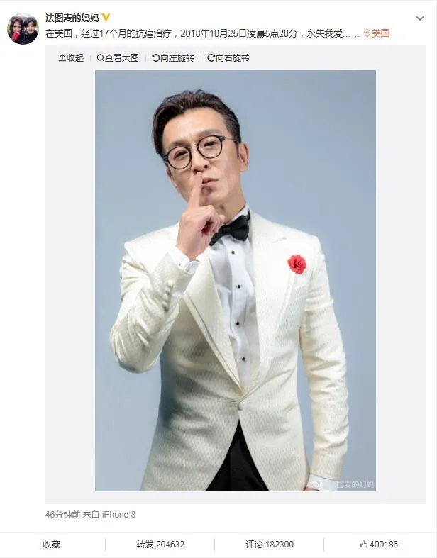 李勇是怎么去世的 央视主持人沦为高危职业多人患癌5人已去世