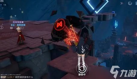 《幻塔》黑石塔入口机关怎么解谜 黑石塔入口机关解谜流程与分享