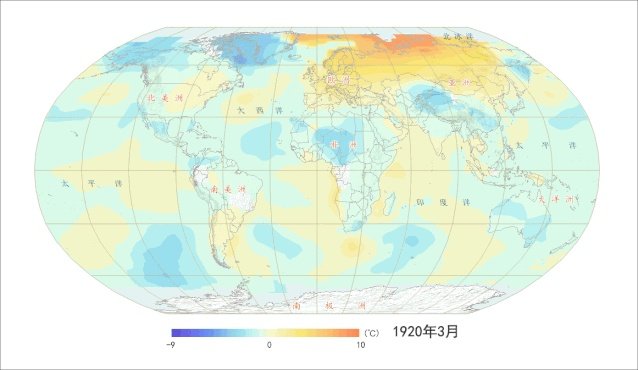 4月22日“世界地球日”,你们知道什么是地球日,你们做过什么?