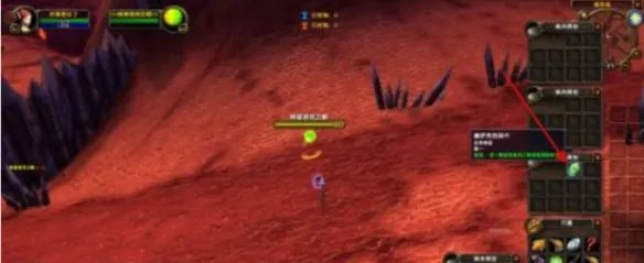 格里洛克之眼怎么做