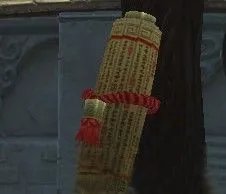 游学者声望怎么刷