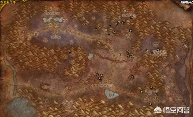 哪里的奥术水晶多？