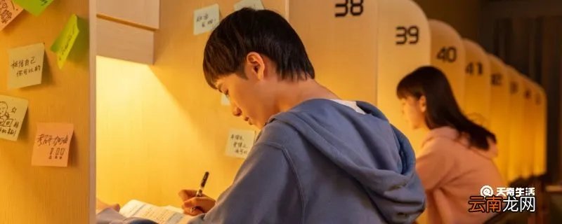 洗濯造句 洗濯如何造句